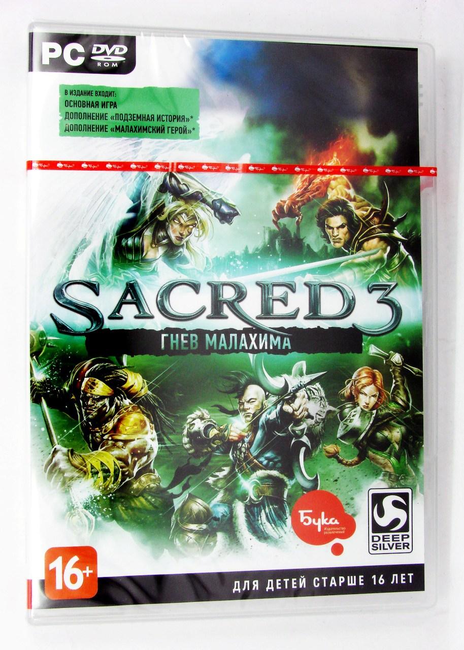 Компьютерный компакт-диск Sacred 3. Гнев Малахима (ПК), фирма "Бука", DVD