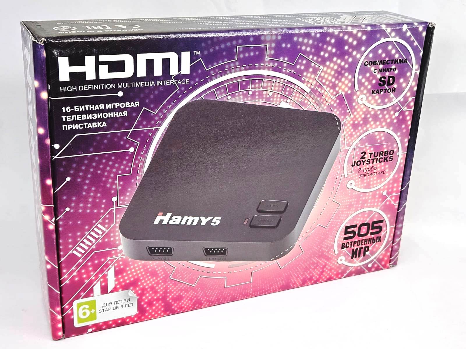 Приставка 16 bit + 8 bit Hamy 5 (505-in-1) с HDMI- выходом