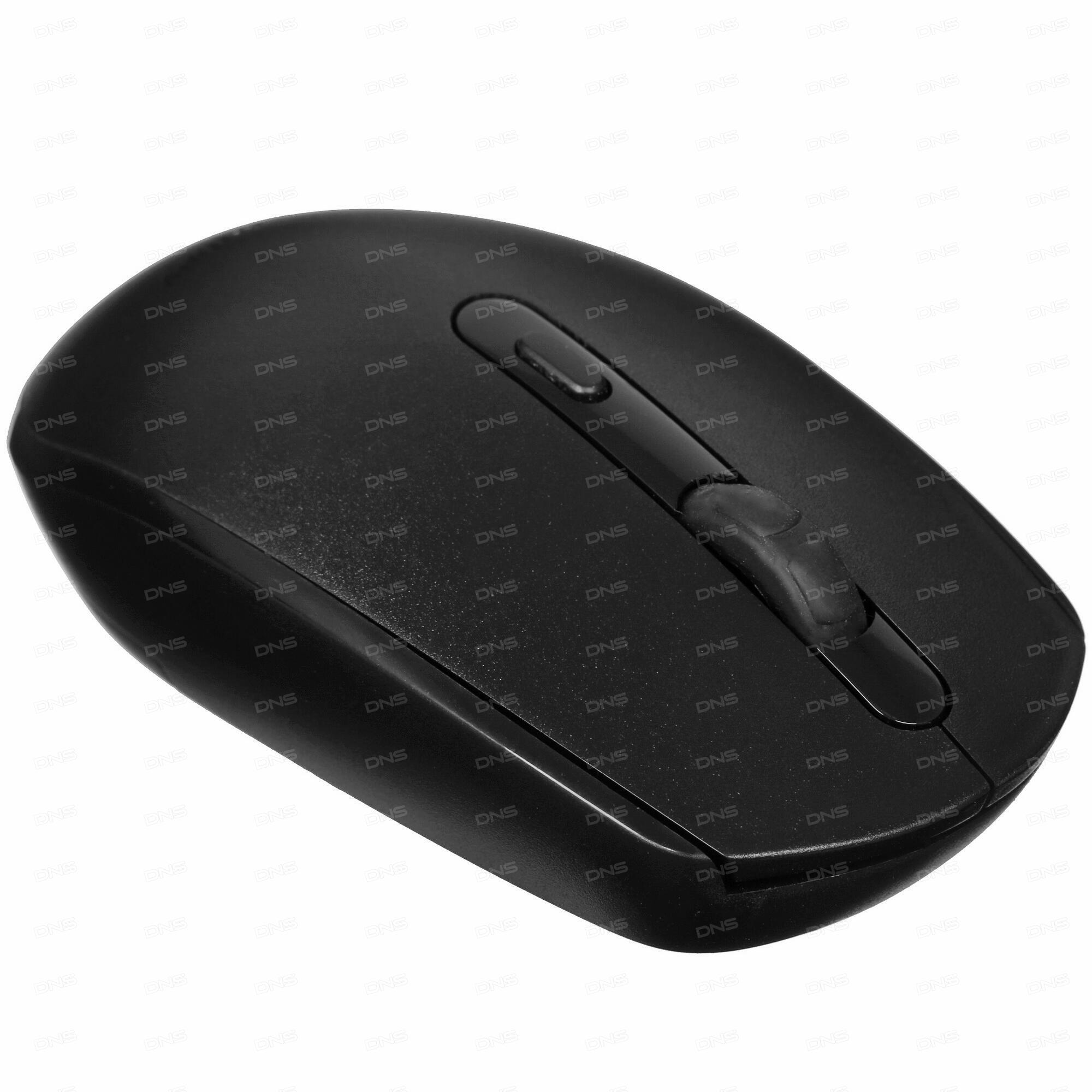 Мышь USB беспроводная SmartBuy SBM-280AG-K черная, БЕЗЗВУЧНАЯ