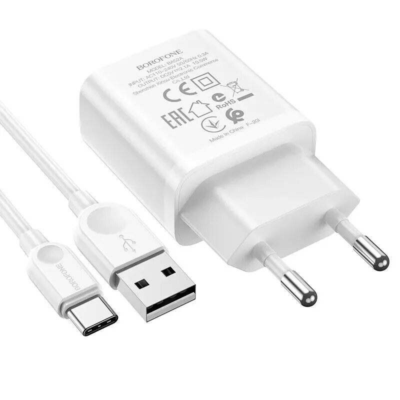     220V USB "Borofone" BA52A 5 2,1 +  microUSB