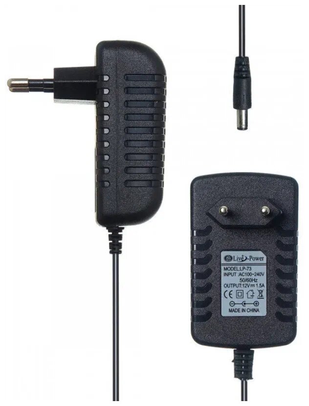 Блок питания импульсный AC Adapter 220 - 15V 1,5A штекер 2.5*5.5 "Магистр"