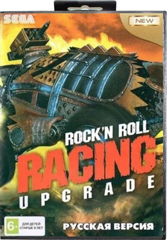 Картридж для Sega Rock n’ Roll Racing Upgrade (Sega)