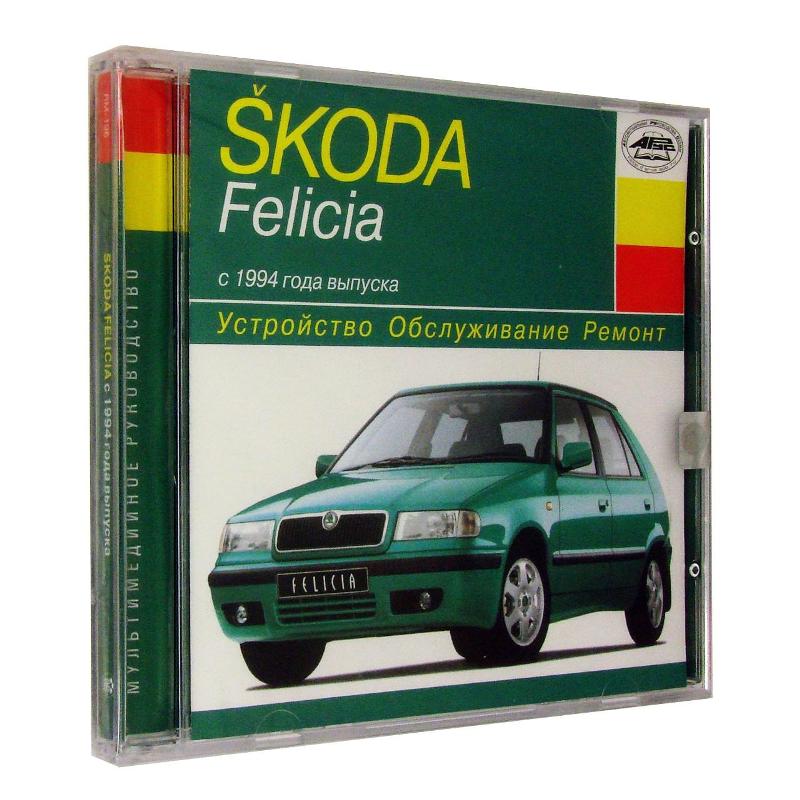 Skoda Felicia c 1994 . .: . .  ()