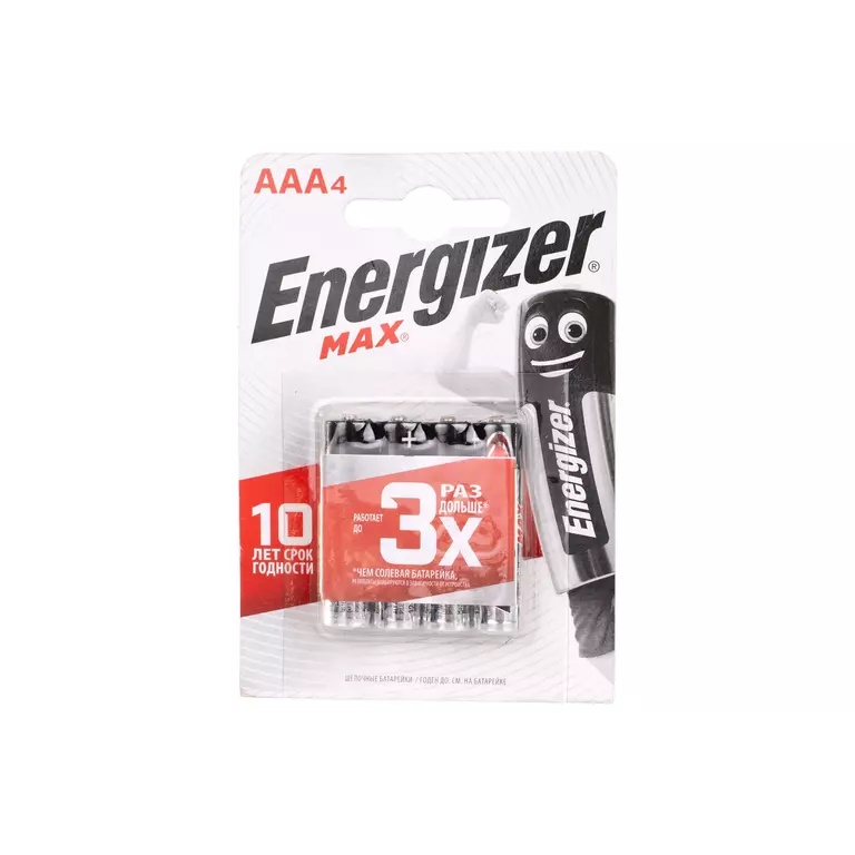 Элемент питания LR 03 Energizer Max AAA "мизинец", Цена за 1 шт.
