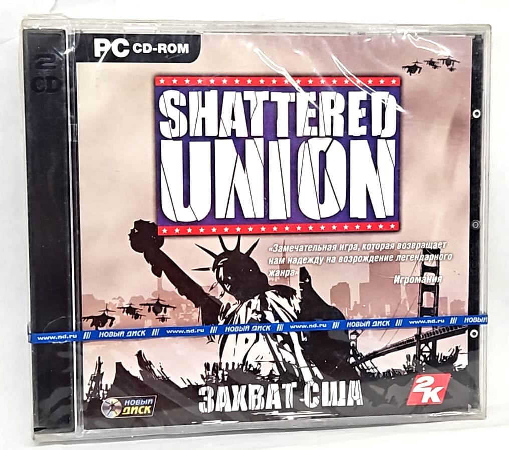 Shattered Union (PC)