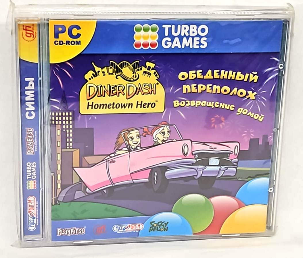  - Turbo Games.  .   (),  "-", CD