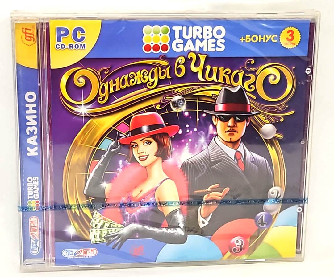  - Turbo Games.    (),  "-", CD