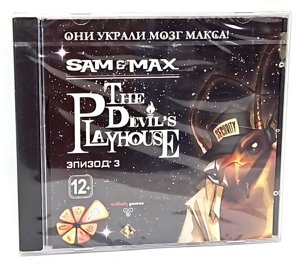 Sam & Max: The Devil's Playhouse  3.    ! ()