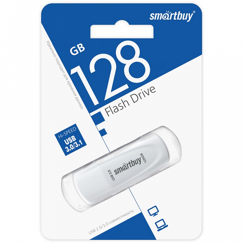  128Gb USB 3.1 SmartBuy Scout White (SB128GB3SCW)