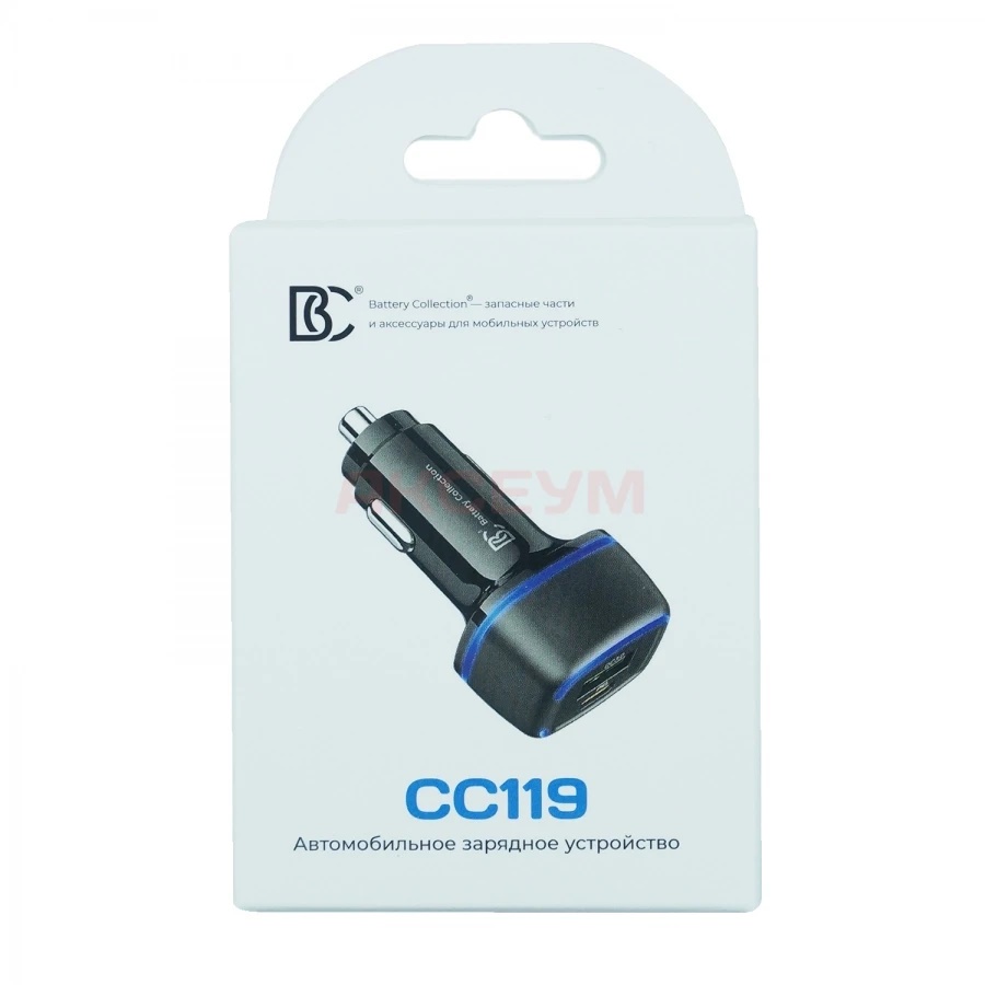     12V USB/Type-C 12V-5V QC3.0 18W BC CC119